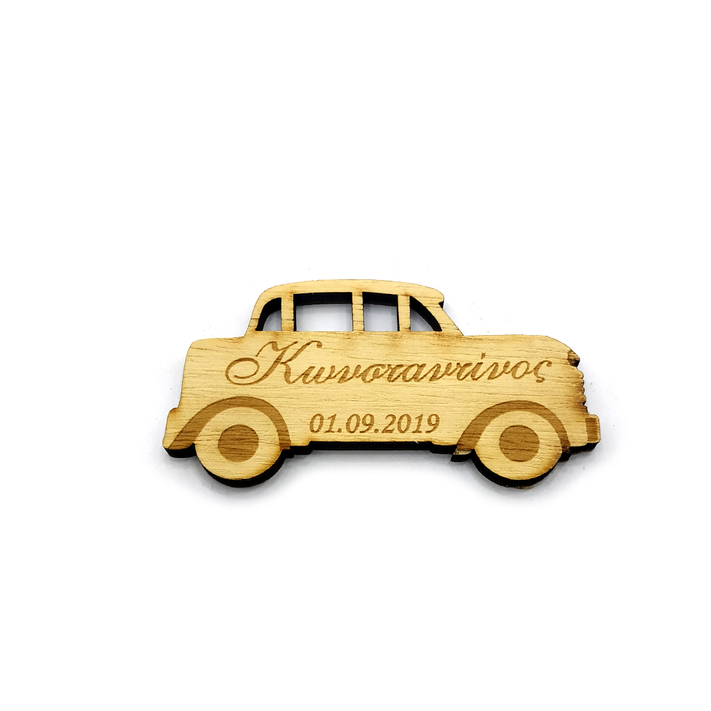 αυτοκινητο βινταζμε ονομα bd4904