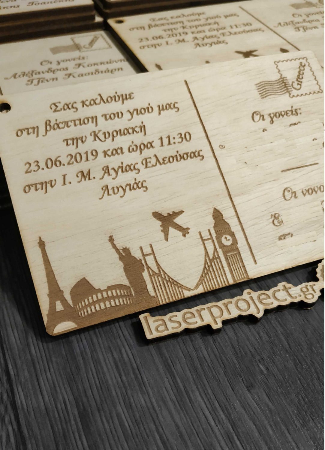 σαββοπουλου2