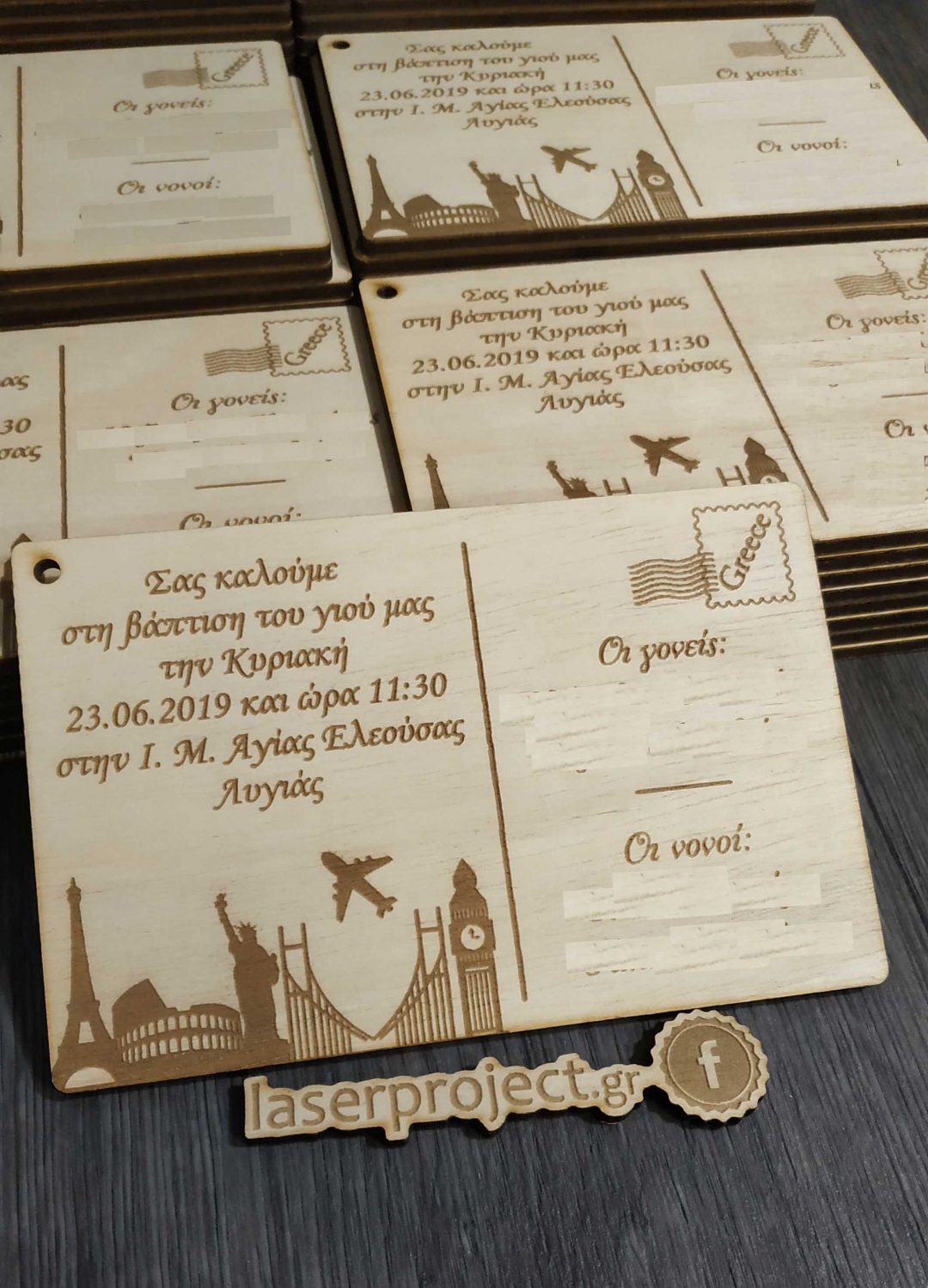 σαββοπουλου4