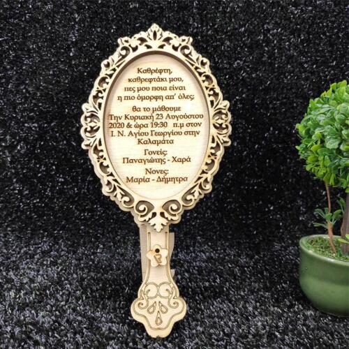 203681211 2107670806039096 2966539153293143988 n 2107670796039097